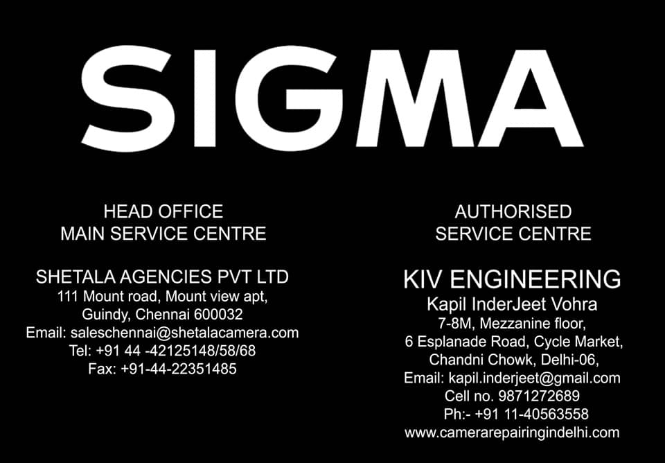 Sigma service centre